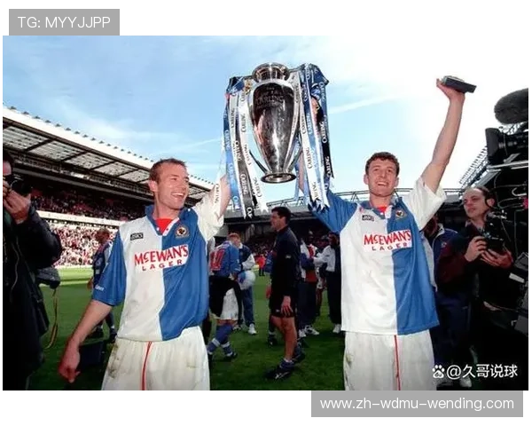 英超夺冠最多的球队及其辉煌历史 英超夺冠最多的球队及其辉煌历史