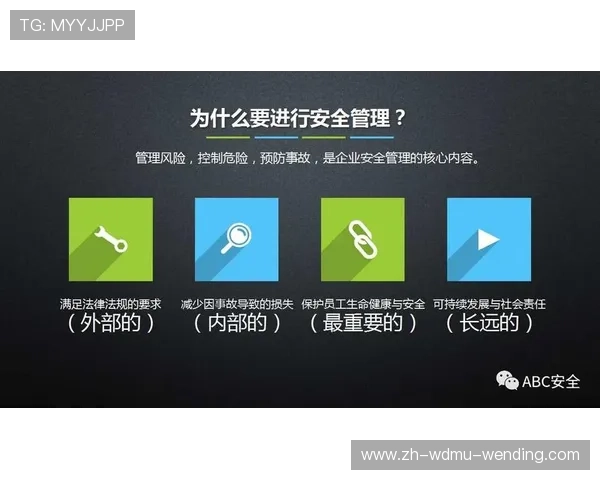 足球逆转奇迹场面对比赛心理抗压与执行力提出何种要求 足球逆转奇迹场面对比赛心理抗压与执行力提出何种要求