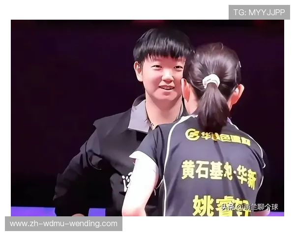 国乒新生力量受挫孙颖莎16岁师妹惨遭日本削球手零封