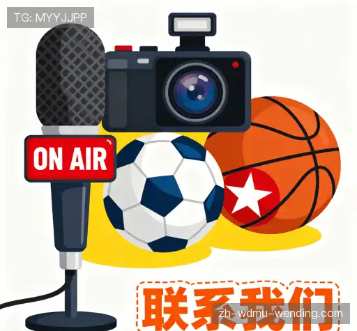 互动问鼎娱乐官网